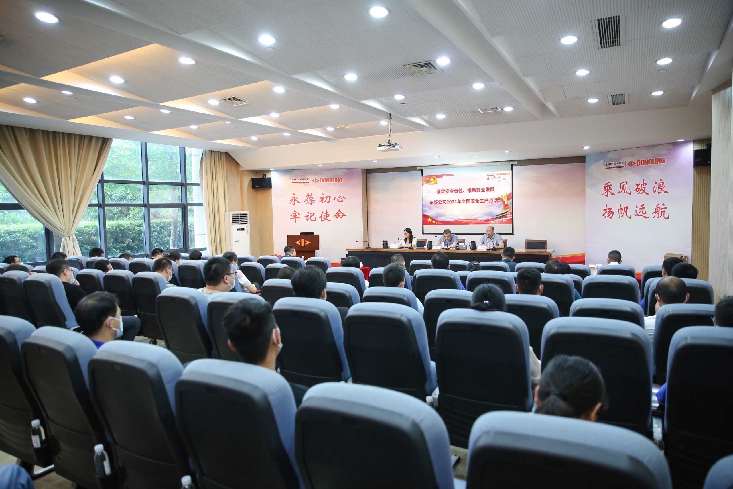 老街玉祥·(中国集团)官方网站