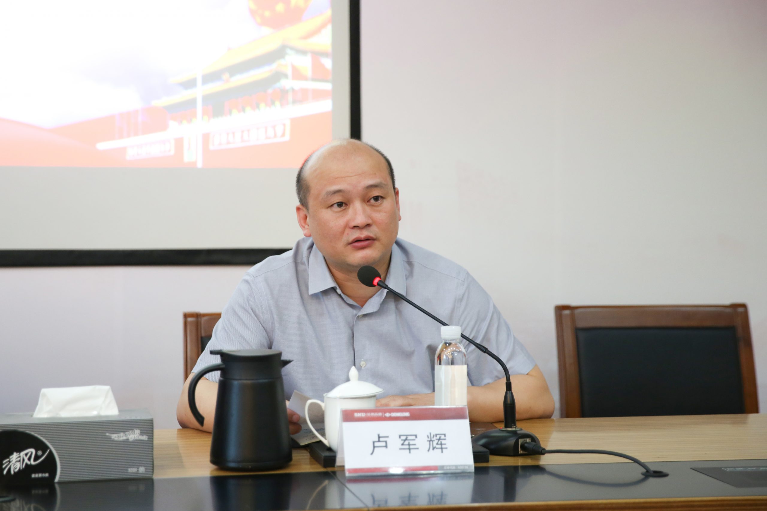 老街玉祥·(中国集团)官方网站