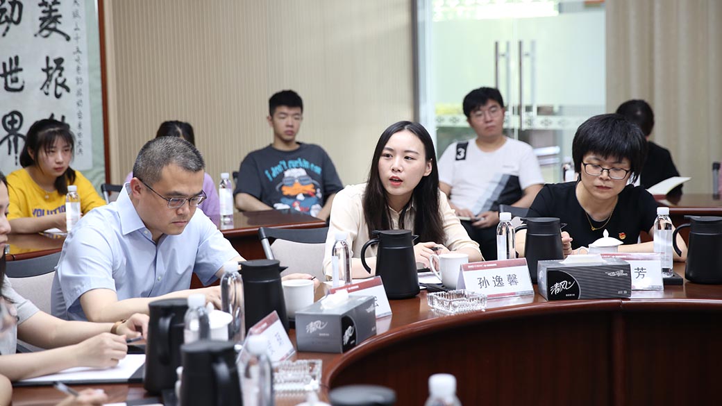 老街玉祥·(中国集团)官方网站