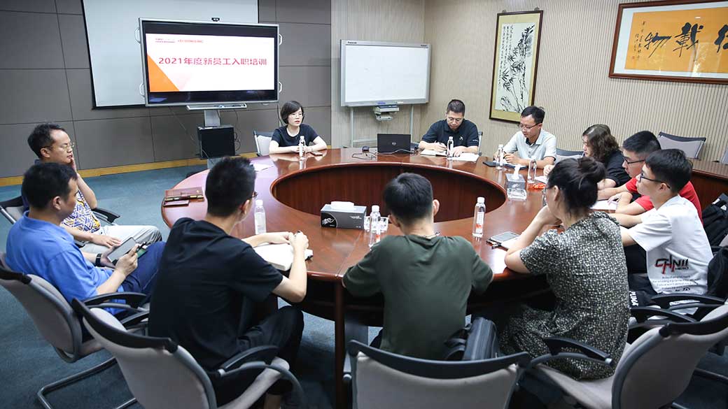 老街玉祥·(中国集团)官方网站