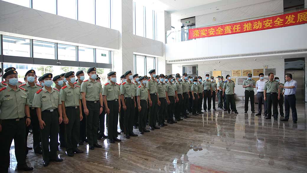 老街玉祥·(中国集团)官方网站