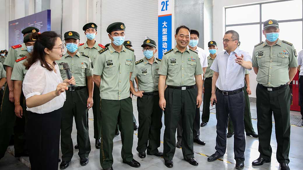 老街玉祥·(中国集团)官方网站
