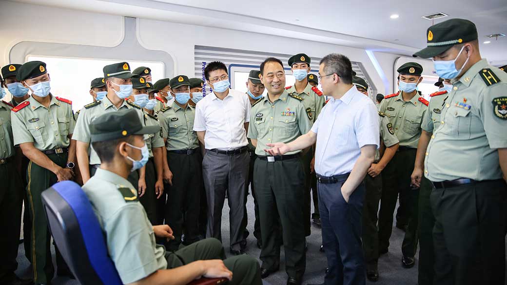 老街玉祥·(中国集团)官方网站