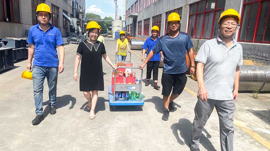 老街玉祥·(中国集团)官方网站