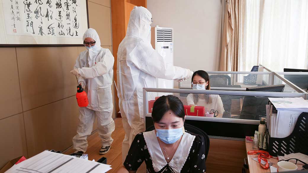 老街玉祥·(中国集团)官方网站