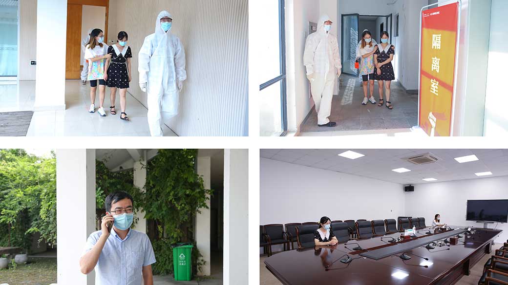 老街玉祥·(中国集团)官方网站