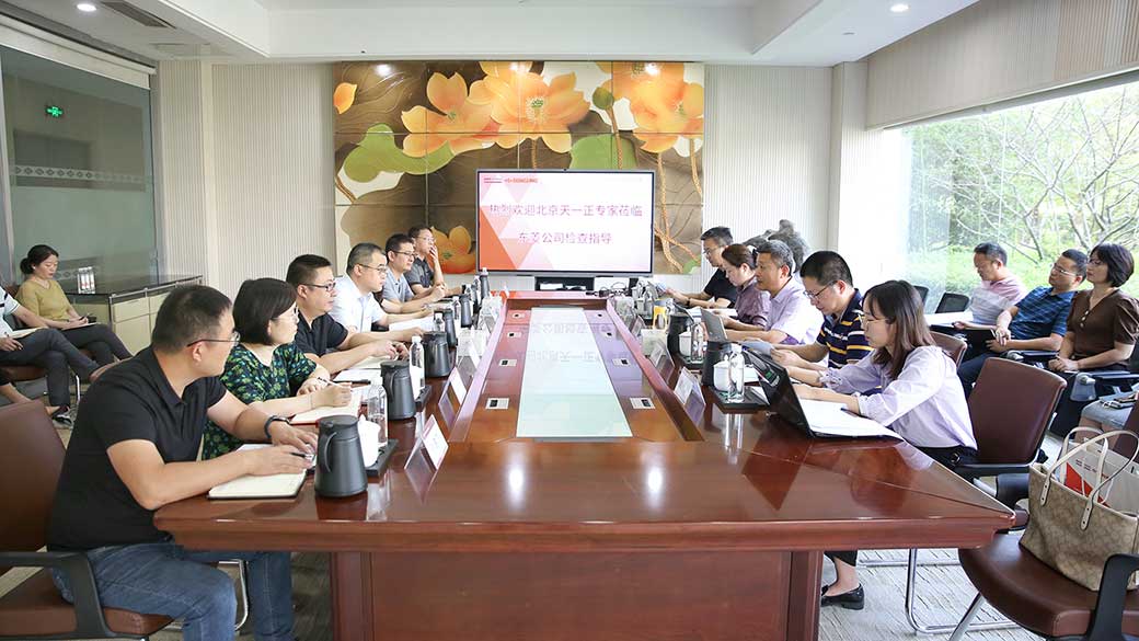 老街玉祥·(中国集团)官方网站