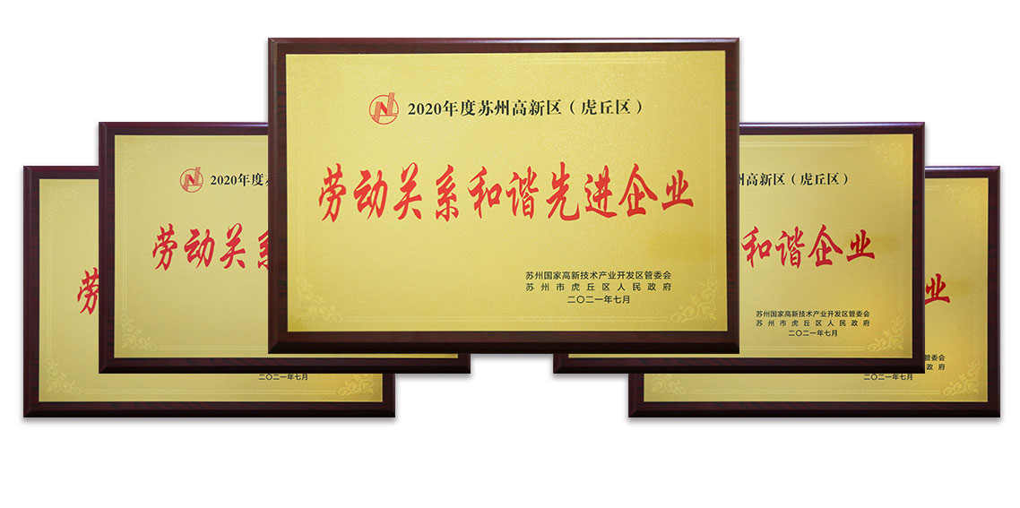 老街玉祥·(中国集团)官方网站