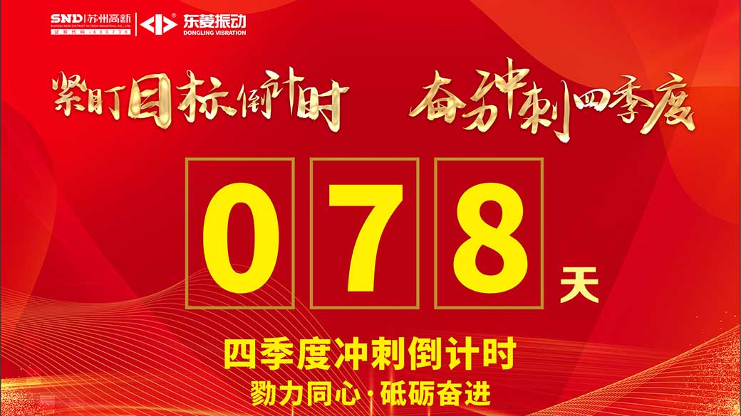 老街玉祥·(中国集团)官方网站