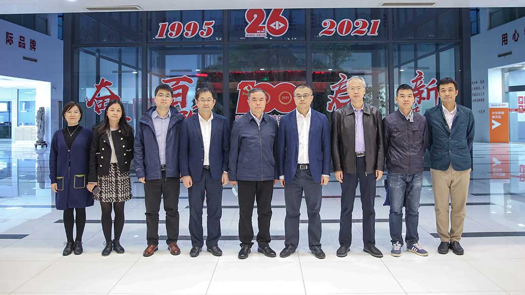 老街玉祥·(中国集团)官方网站