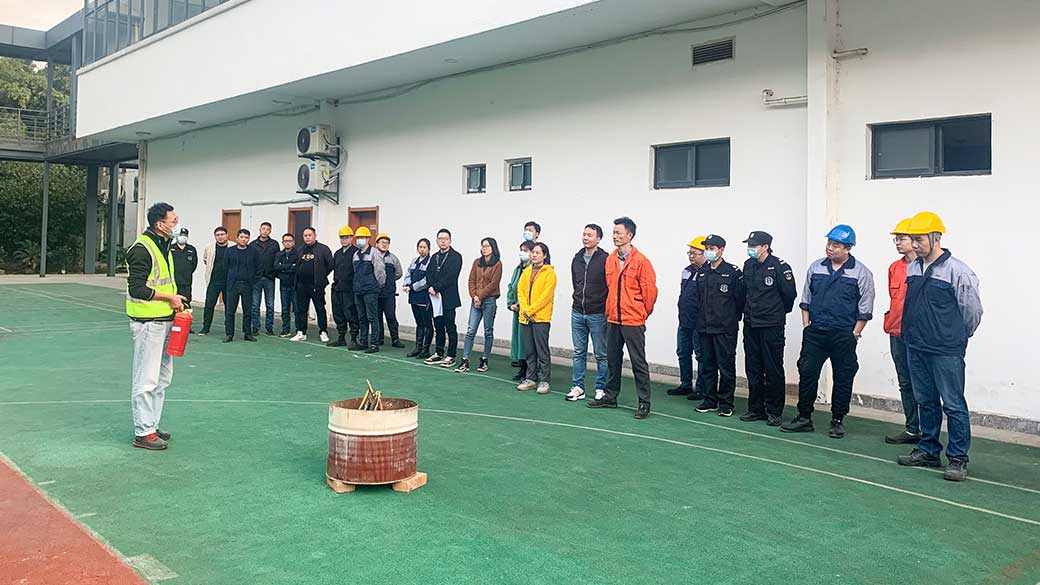 新闻中心