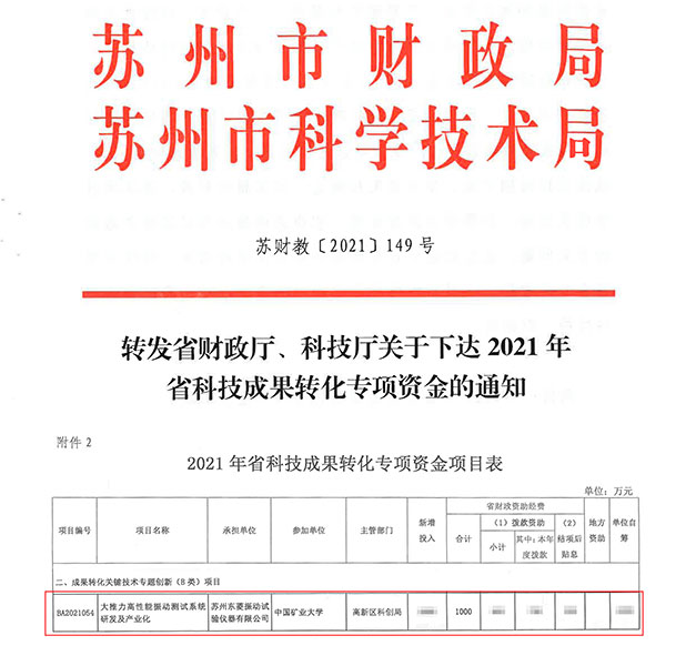 老街玉祥·(中国集团)官方网站