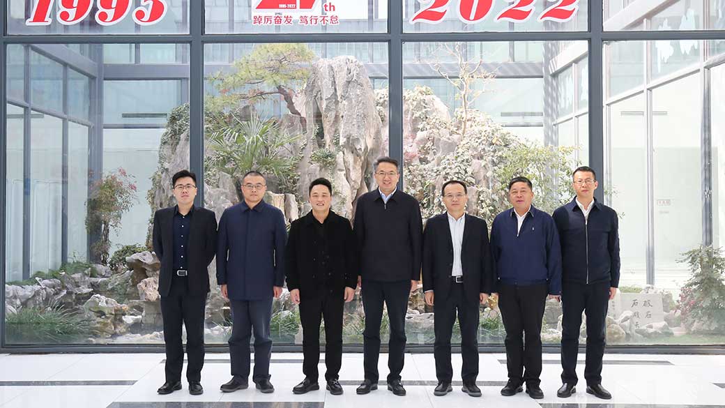 老街玉祥·(中国集团)官方网站