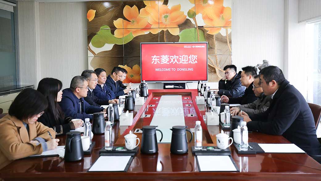 老街玉祥·(中国集团)官方网站