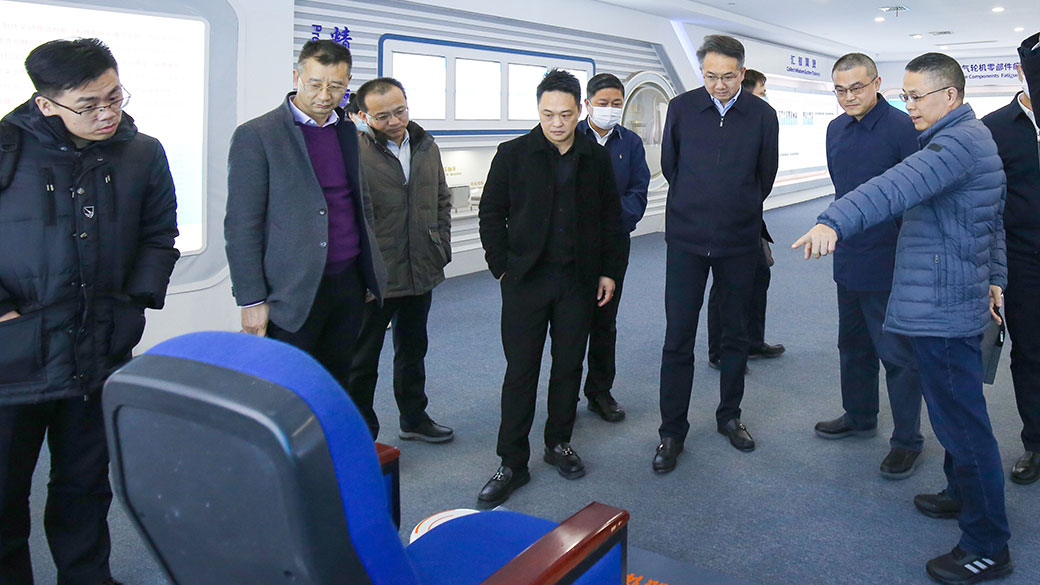 老街玉祥·(中国集团)官方网站