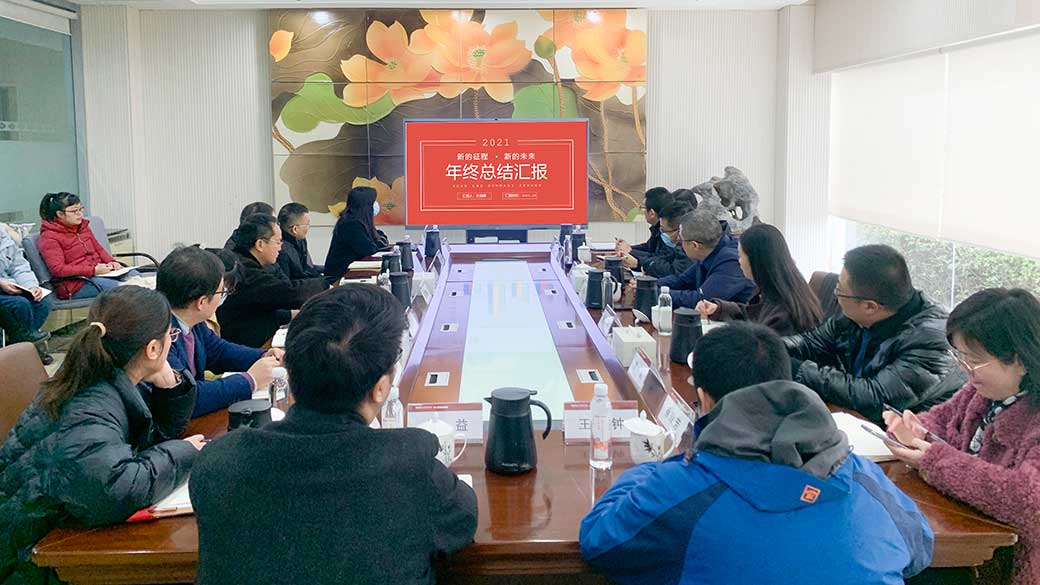 老街玉祥·(中国集团)官方网站