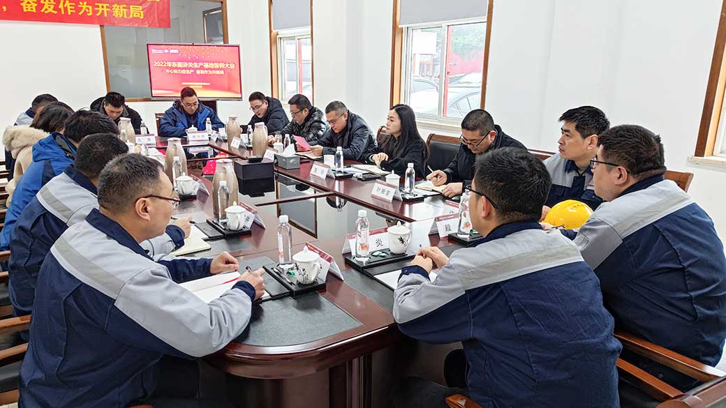 老街玉祥·(中国集团)官方网站