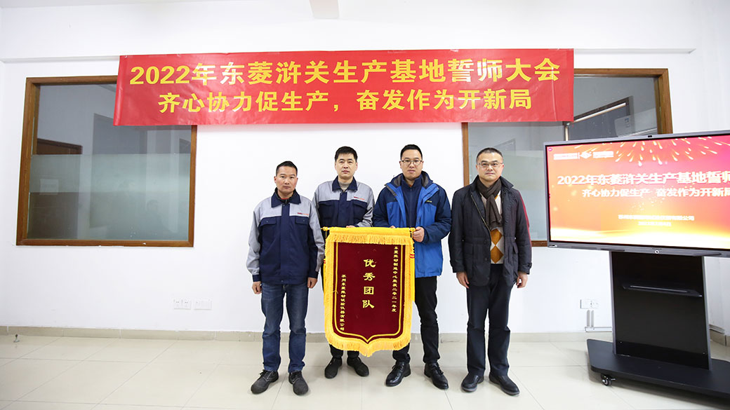 老街玉祥·(中国集团)官方网站