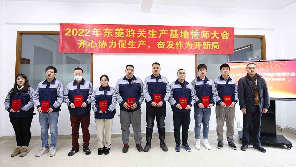 老街玉祥·(中国集团)官方网站