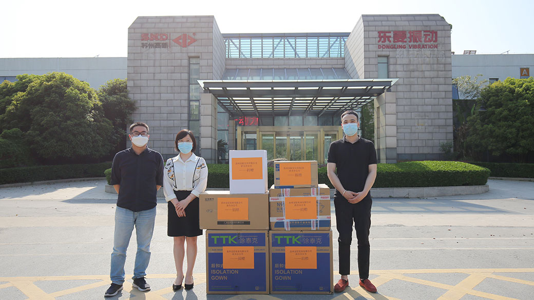 老街玉祥·(中国集团)官方网站