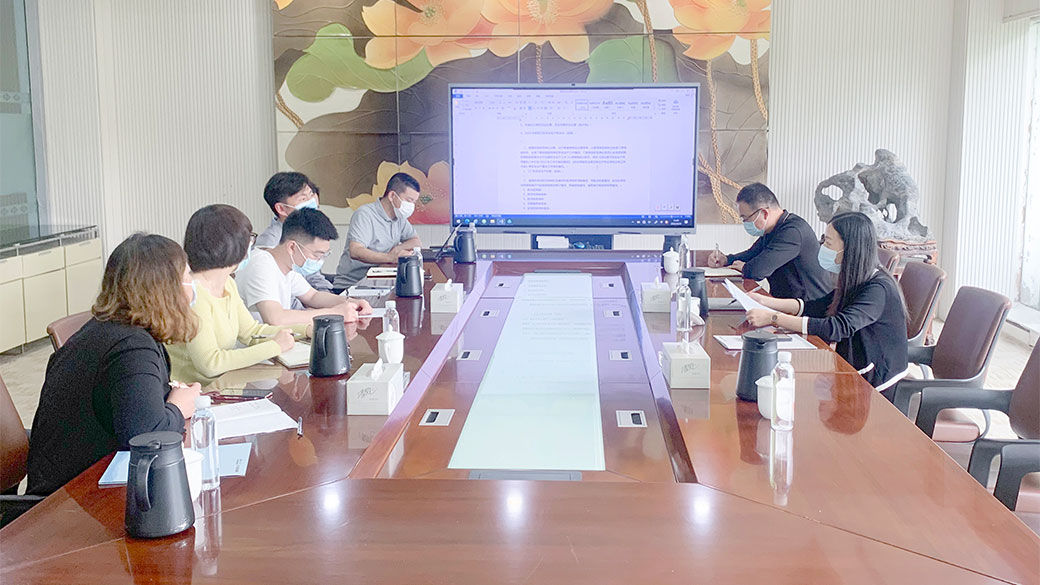 老街玉祥·(中国集团)官方网站