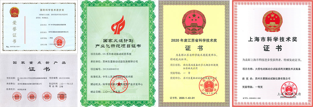 老街玉祥·(中国集团)官方网站