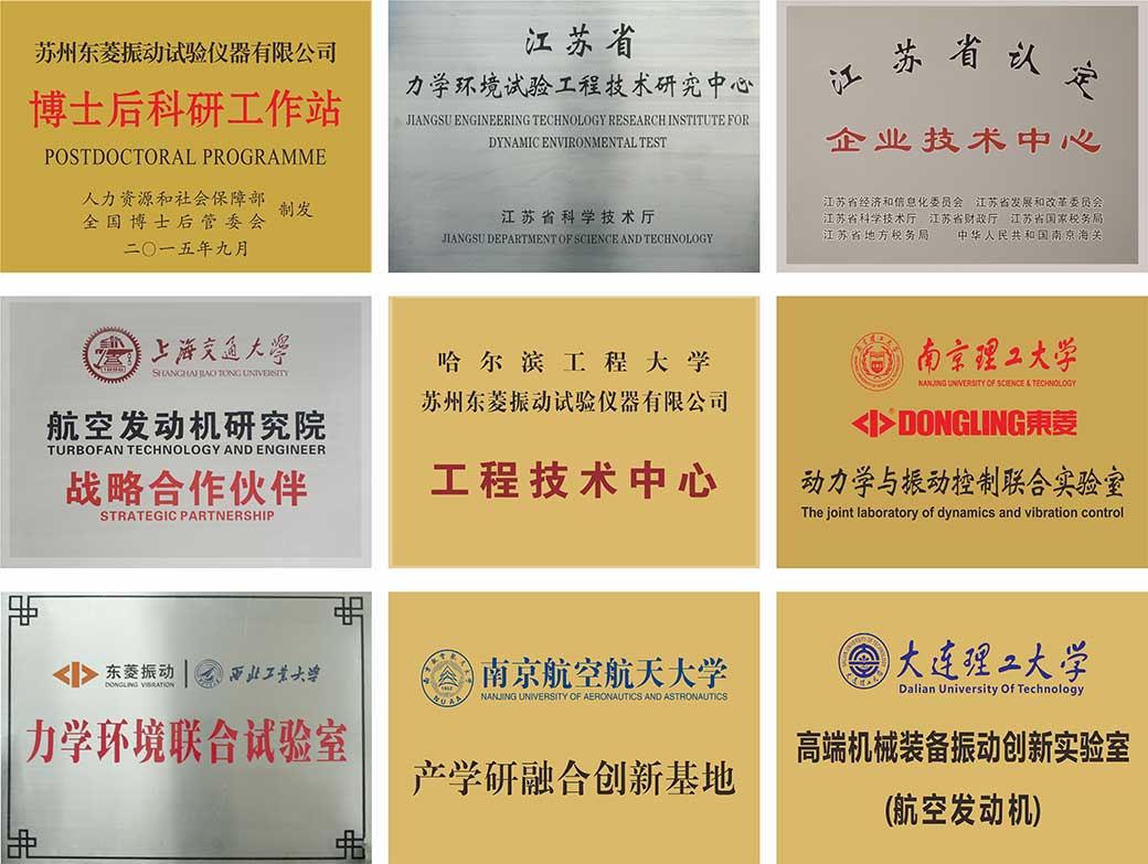 老街玉祥·(中国集团)官方网站
