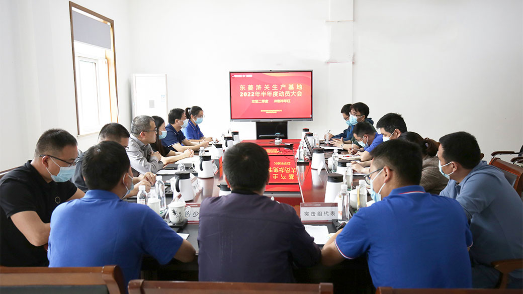 老街玉祥·(中国集团)官方网站