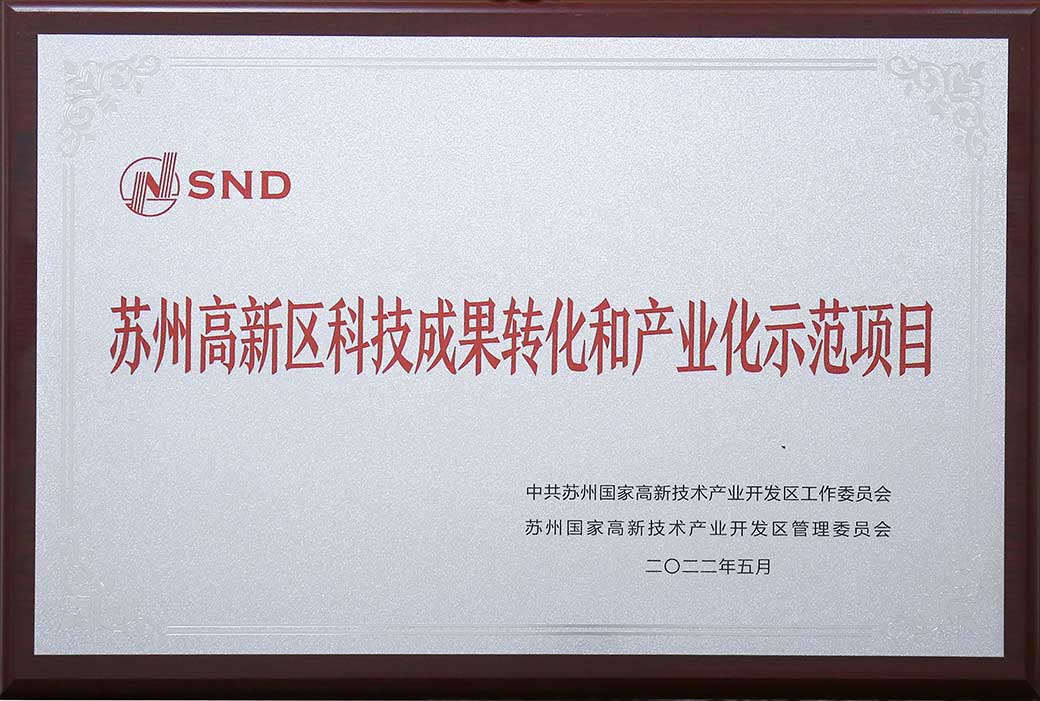 老街玉祥·(中国集团)官方网站