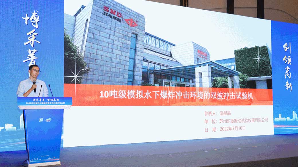 老街玉祥·(中国集团)官方网站