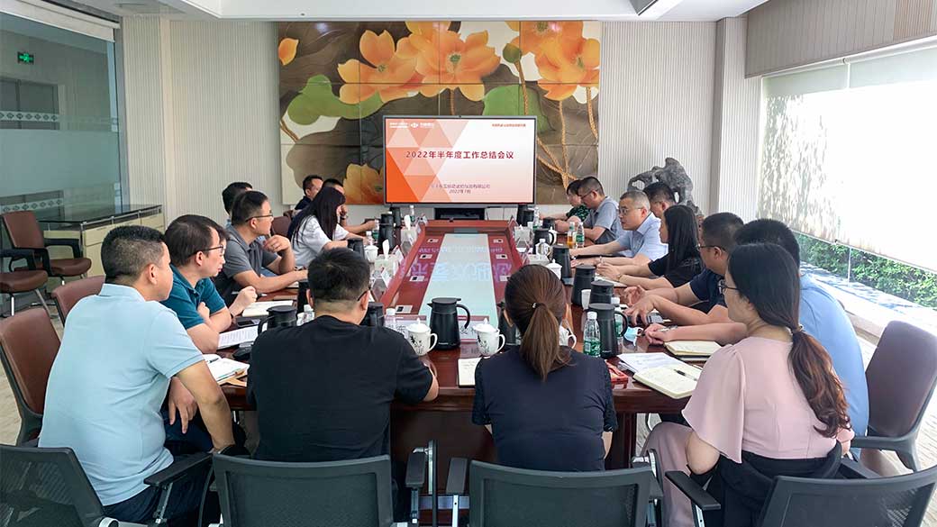 老街玉祥·(中国集团)官方网站