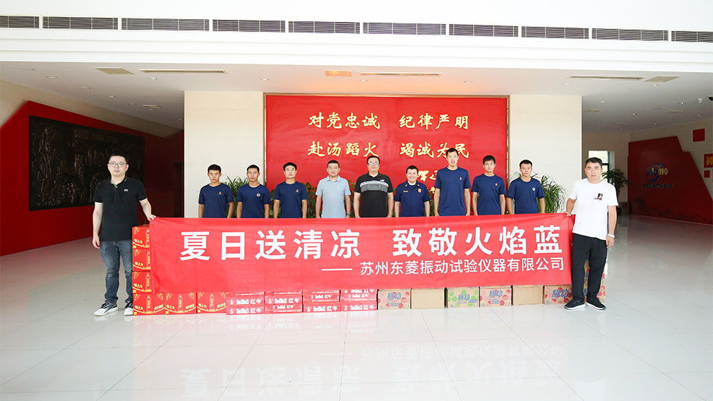 老街玉祥·(中国集团)官方网站