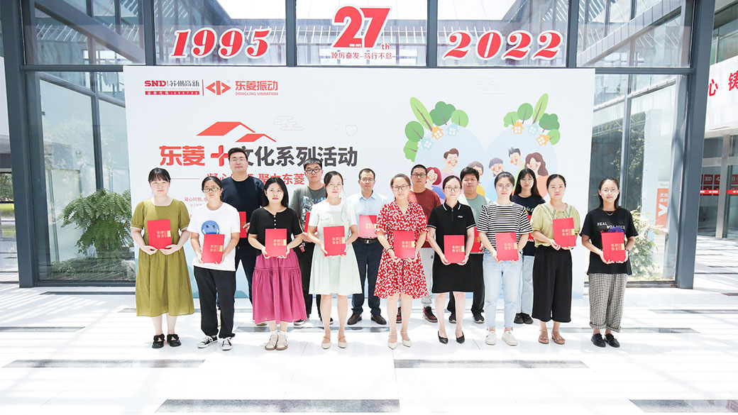 老街玉祥·(中国集团)官方网站
