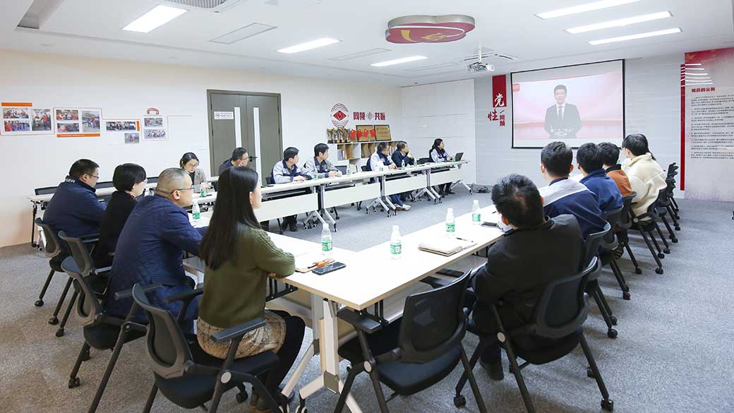 老街玉祥·(中国集团)官方网站
