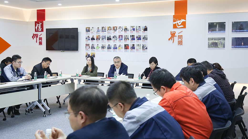 老街玉祥·(中国集团)官方网站