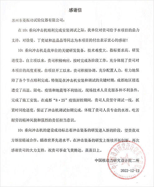 老街玉祥·(中国集团)官方网站