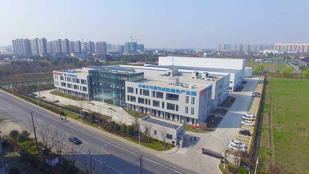 老街玉祥·(中国集团)官方网站