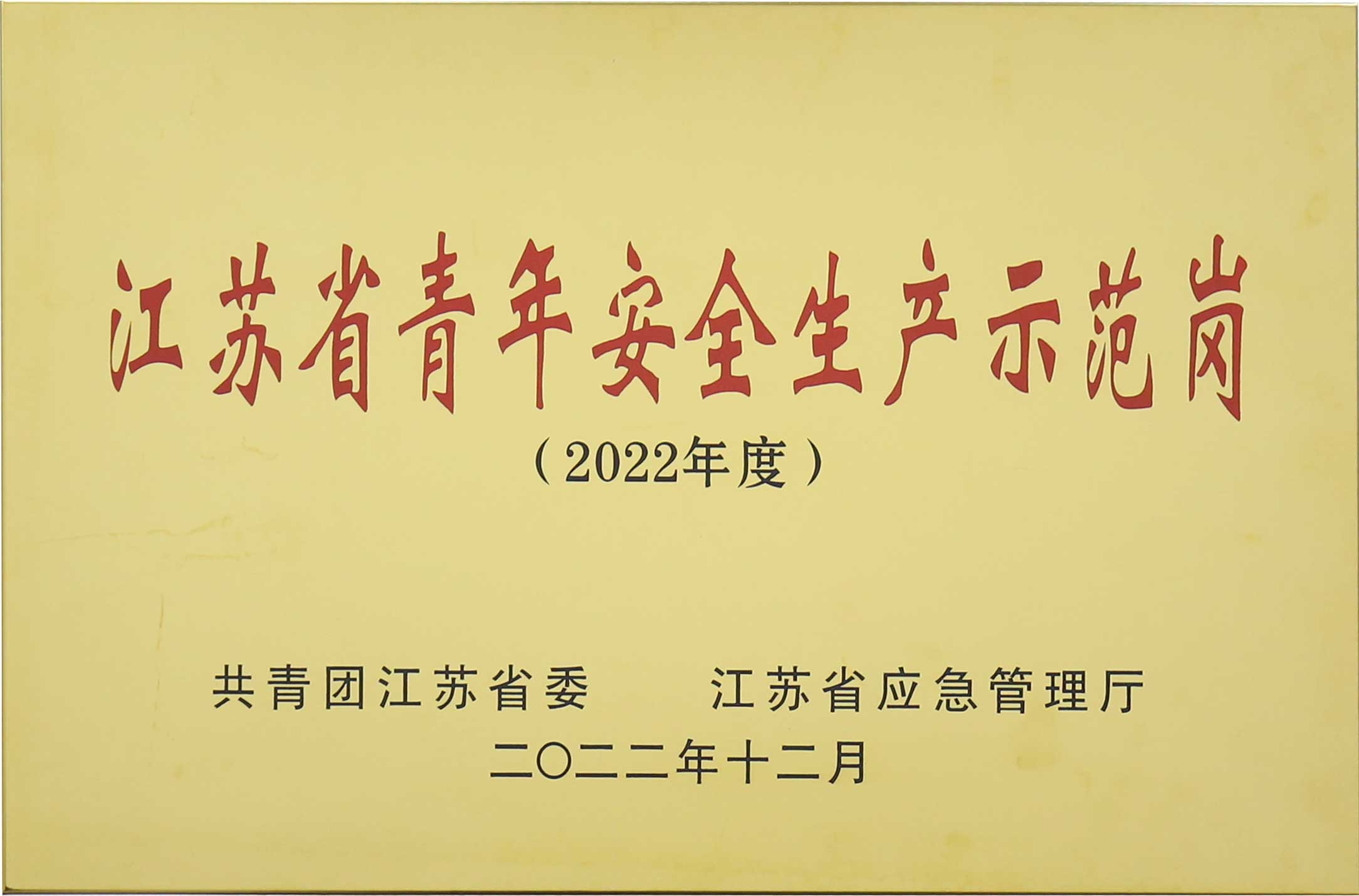 老街玉祥·(中国集团)官方网站