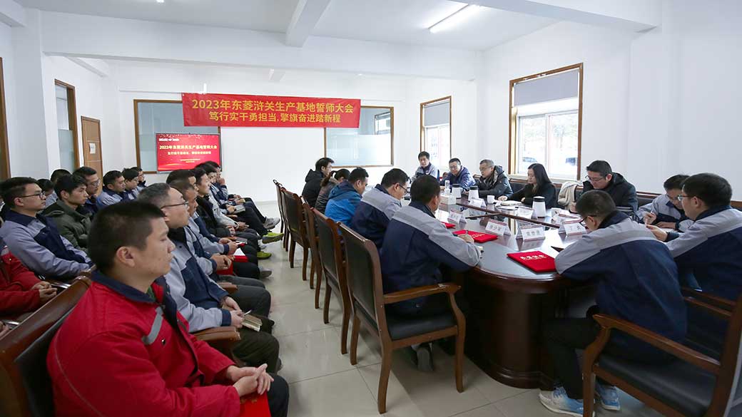 老街玉祥·(中国集团)官方网站