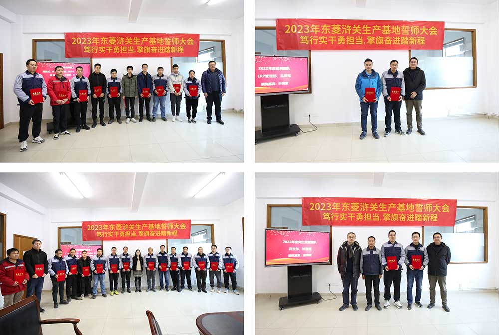 老街玉祥·(中国集团)官方网站