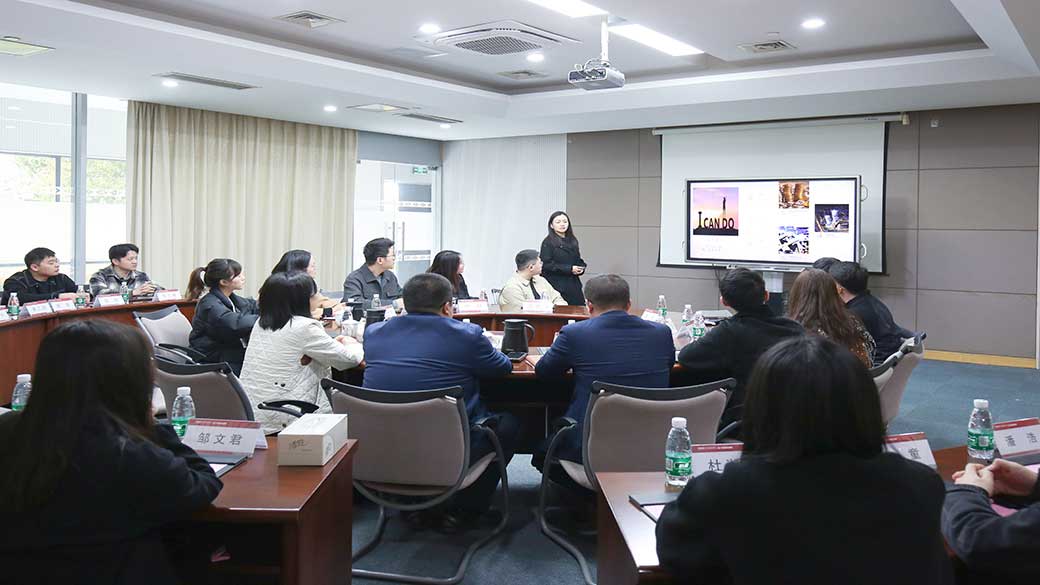 老街玉祥·(中国集团)官方网站