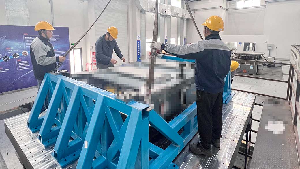 老街玉祥·(中国集团)官方网站