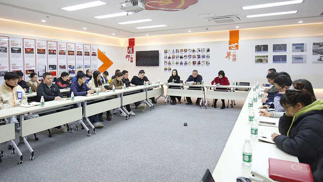 老街玉祥·(中国集团)官方网站
