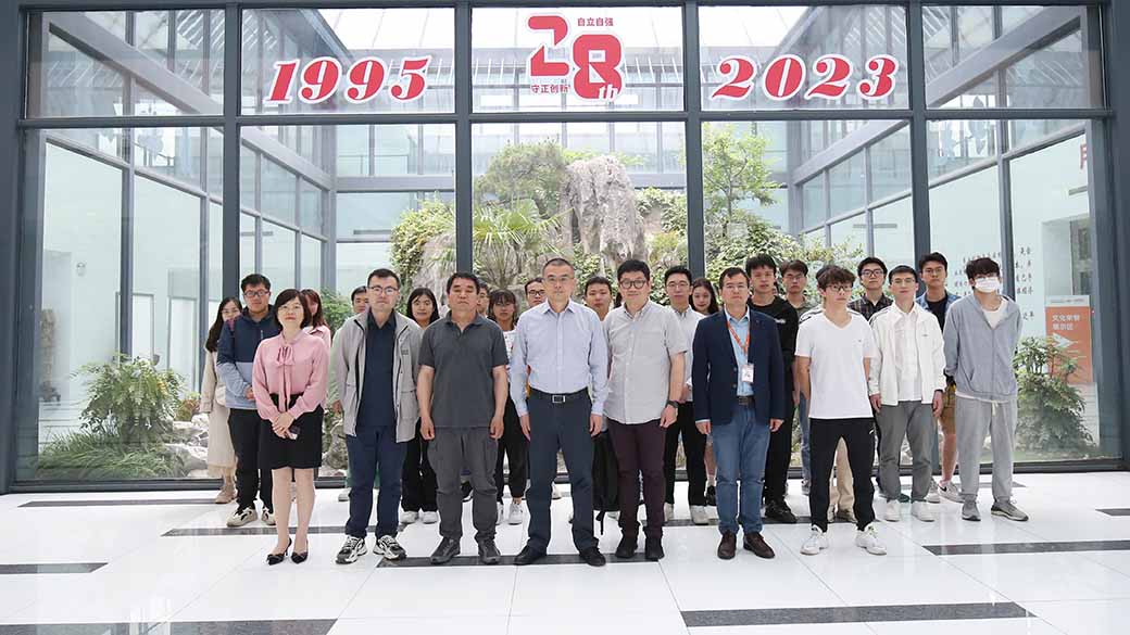 老街玉祥·(中国集团)官方网站