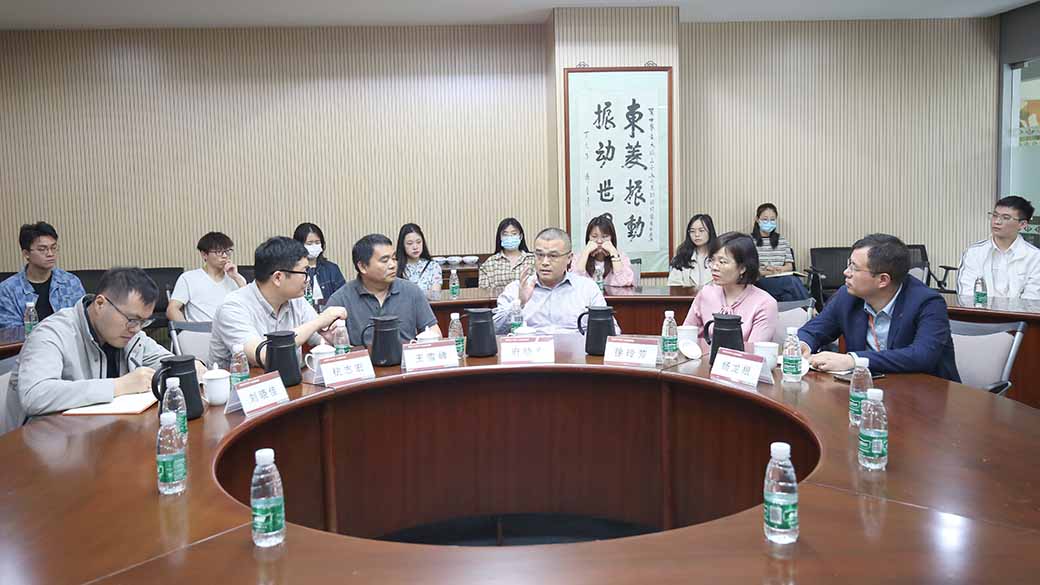 老街玉祥·(中国集团)官方网站