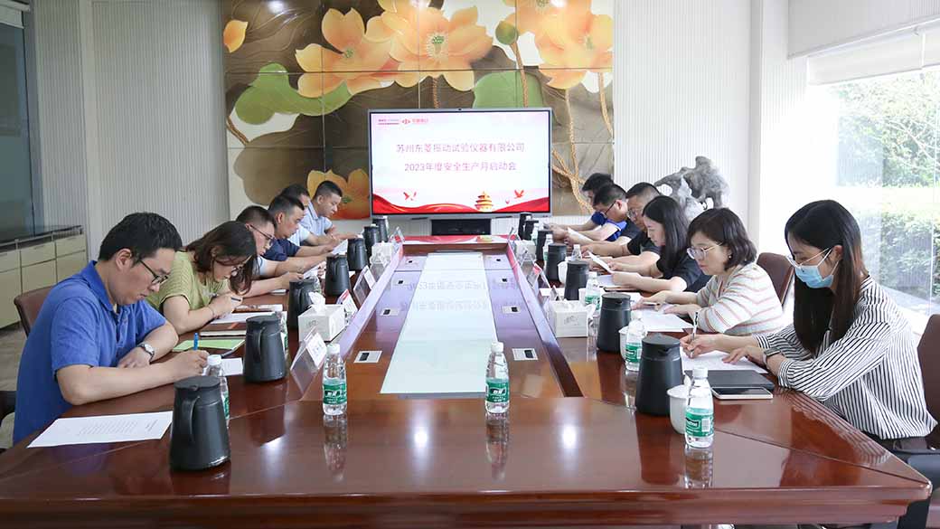 老街玉祥·(中国集团)官方网站