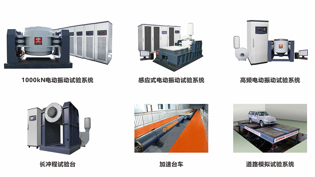 老街玉祥·(中国集团)官方网站
