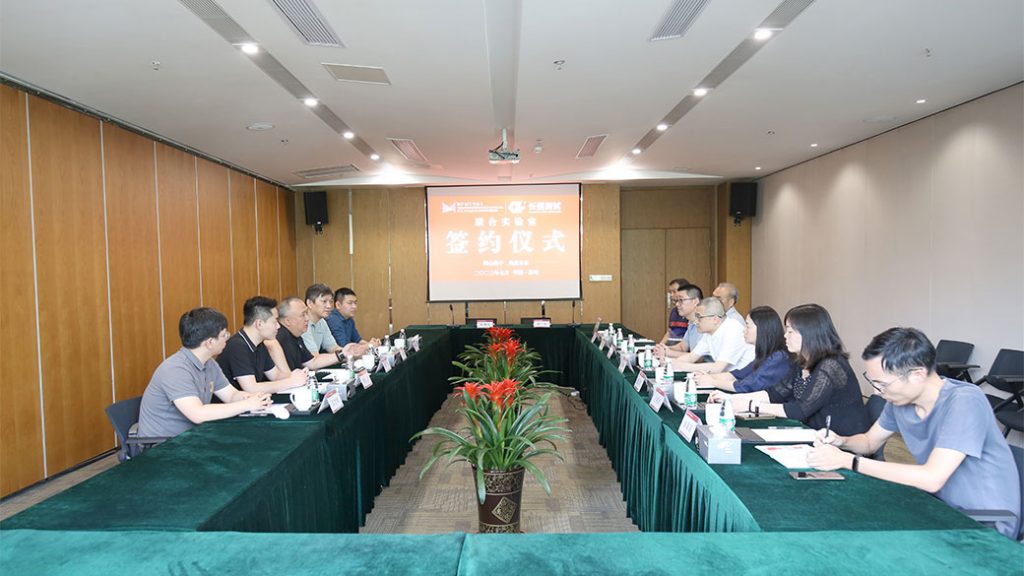 新闻中心