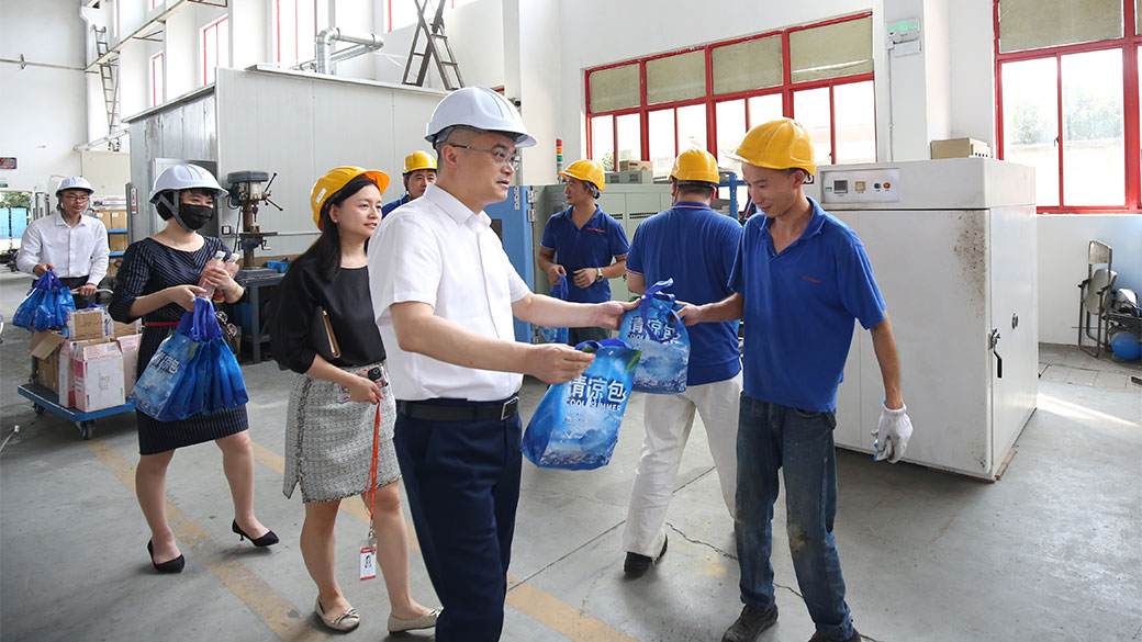 老街玉祥·(中国集团)官方网站