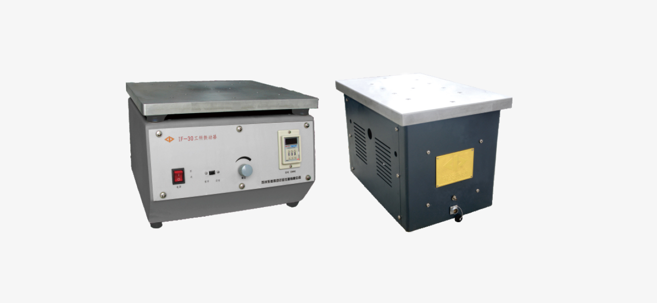 SY80 Power-frequency Vibration Tester Series Copy